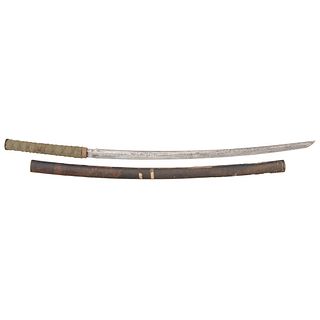 Shinto Japanese Samurai Sword (Katana) Signed Kiyomitsu