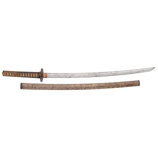 Japanese Samurai Sword (Katana) Signed Ietsugu
