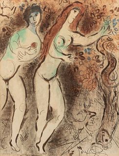 After Marc Chagall
(French/Russian, 1887-1985)
Adam et Eve et le Fruit defendu 