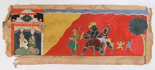 Indian Malwa School Painting on Manuscript Page