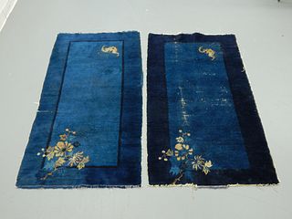 PR Chinese Art Deco Blue Carpet Rug Runner