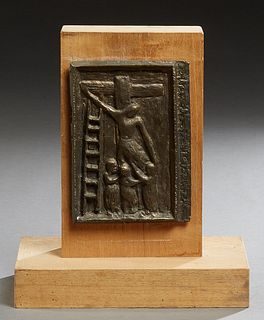 Emerson Bell (1931-2006, Baton Rouge), "The Crucifixion," 20th c., patinated bronze relief plaque, mounted on a wooden back, Plaque- H.- 7 1/2 in., W.