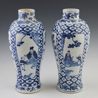 Pair of Chinese Blue and White Baluster Vases, early 20th c, the necks over floral and figural panel decoration, H.- 11 1/8 in., Dia.- 5 in. (2 Pcs.) 