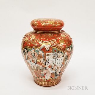 Japanese Kutani Gilt Porcelain Covered Jar