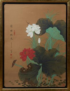 She (Chinese), "Lotus and Dragonfly," watercolor on silk, signed left center margin, presented in a gilt frame, H.- 38 1/2 in., W.- 29 1/2 in. Provena