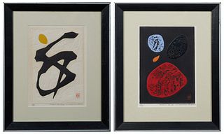 Haku Maki (1924-2000, Japanese), "Poems 70/151," 20th c., color etching, 137/151, and "Poems 71-6," 65/151, 20th c., color etching, each pencil number