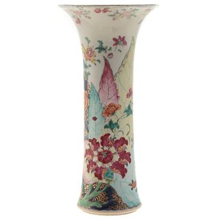 Chinese Export Tobacco Leaf Trumpet Vase