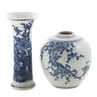 Two Chinese Export Blue/White Porcelain Objects