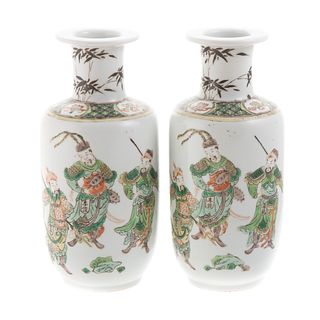 Pair Chinese Export Famille Verte Vases