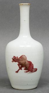 Chinese Kangxi Period Yaolingzun Porcelain Vase