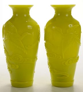 Pair Chinese Carved Glass Vases