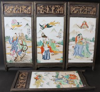 Set Of 4 Vintage Framed Chinese Enamel Decorated