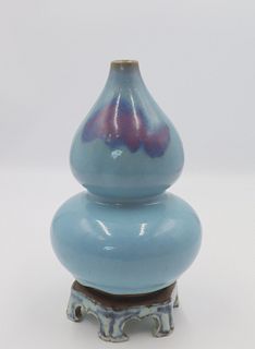 Possibly Ming Lava Glazed Porcelain