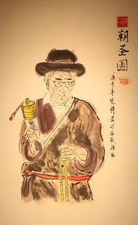 Wu Xiao Kou (20th C) Watercolor