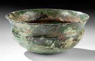 Greek Hellenistic Cast Bronze Phiale / Libation Bowl