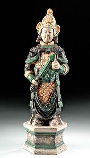 Chinese Ming Pottery Standing Figure - Warrior