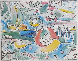 PETER MAX, Flower Abstract, Lithograph