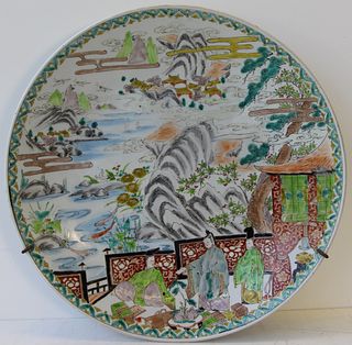 Kutani Enamel Decorated Japanese Porcelain Charger