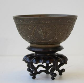 Signed Antique Bronze Chinese Bowl On Stand.