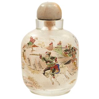 Inside Painted Glass Snuff Bottle , Republic Period