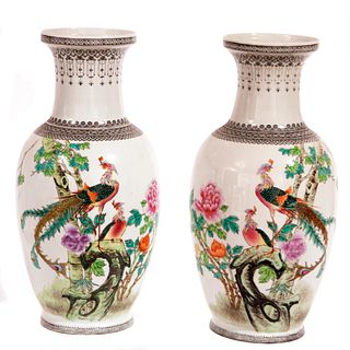 Pair of Famille Rose Vases, Second Half 20th Century