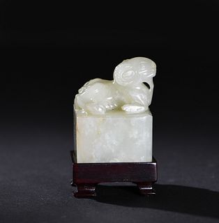 Chinese Jade Seal with Ram Finial, Ming