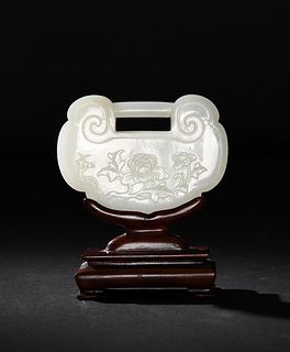 Chinese White Jade Lock with Base, 18-19th Century