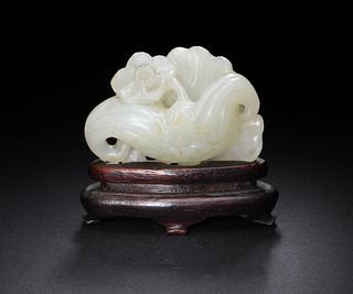 Chinese White Jade Carving of Water Chestnut, 18th Century