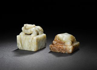 Two Chinese Jade Seals, Ming