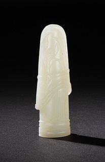 Chinese White Jade Carved Pendant, 18th Century