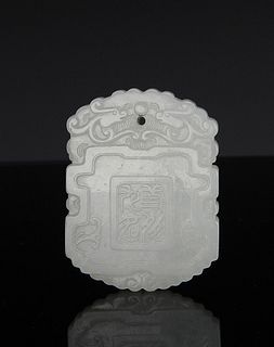 Chinese Carved White Jade Plaque, 18th Century