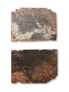 Two Chinese Jade Plaques, Late Warring States