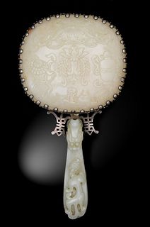 Chinese Hand Mirror with White Jade Insets, 18th Century