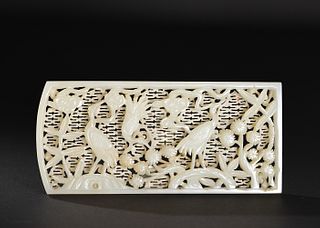 Chinese White Jade Plaque Carving