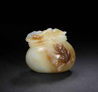 Chinese Carved Jade Bag, 18-19th Century
