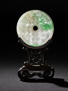 Chinese Jadeite Bi, 19th Century