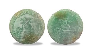 Pair of Jadeite Plaques, Late Qing