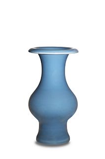 Chinese Clair de Lune Vase, Republic