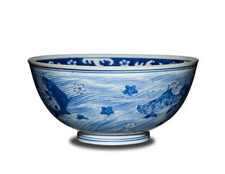 Chinese Blue and Red Underglazed Bowl, Kangxi