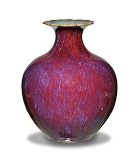 Chinese Pomegranate Flambe Vase, 18th Century