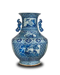 Chinese Blue and Red Underglazed Vase, 19th Century