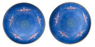 Pair of Blue Ground Famille Rose Plates, 19th Century