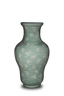Chinese White Celadon Vase, Qianlong