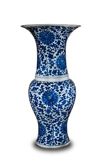 Chinese Blue and White Gu Vase, Kangxi