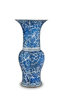 Chinese Blue and White Gu Vase with Phoenix