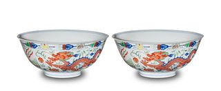 Pair of Chinese Dragon Bowls, Daoguang