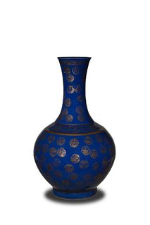 Imperial Chinese Blue-Ground Vase, Guangxu