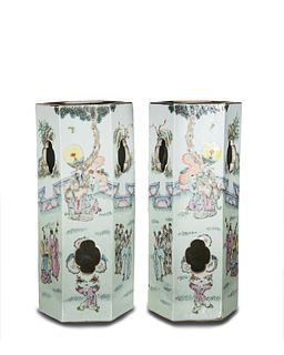 Pair of Chinese Famille Rose Hat Stands, 19th Century