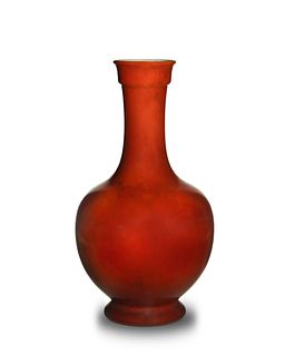 Chinese Coral Glazed Vase, Republic