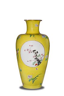 Chinese Yellow-Ground Famille Rose Vase, Republic